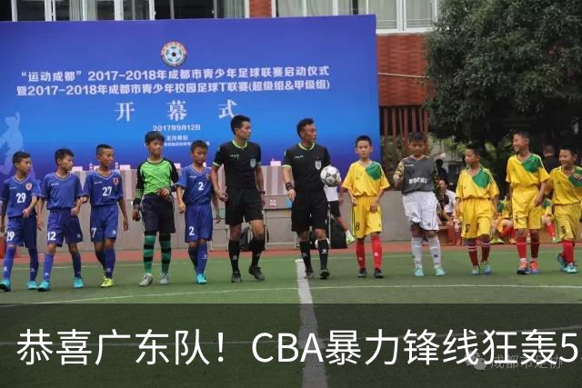 恭喜广东队！CBA暴力锋线狂轰53分，或被朱芳雨重金挖走？